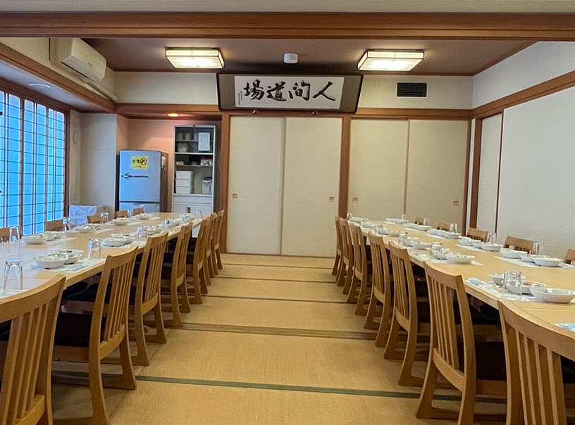 会議の様子